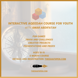 Fundamentals of Aqeedah