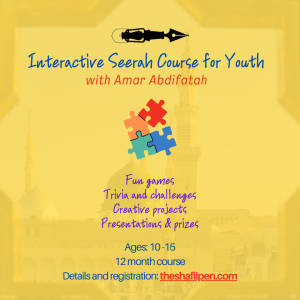 INTERACTIVE SEERAH FOR YOUTH